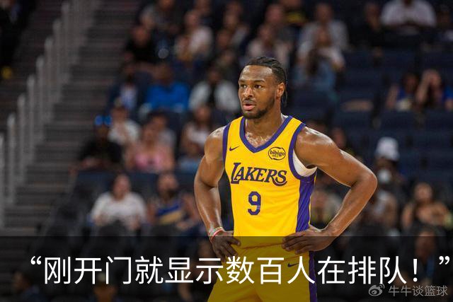 “刚开门就显示数百人在排队！”男子抢了5万个餐厅排队号，有餐厅一天900个空号……已被刑拘