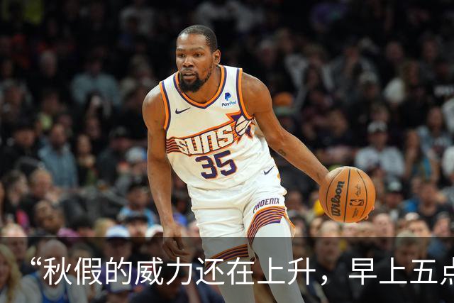 “秋假的威力还在上升，早上五点的机场全是家长和孩子”