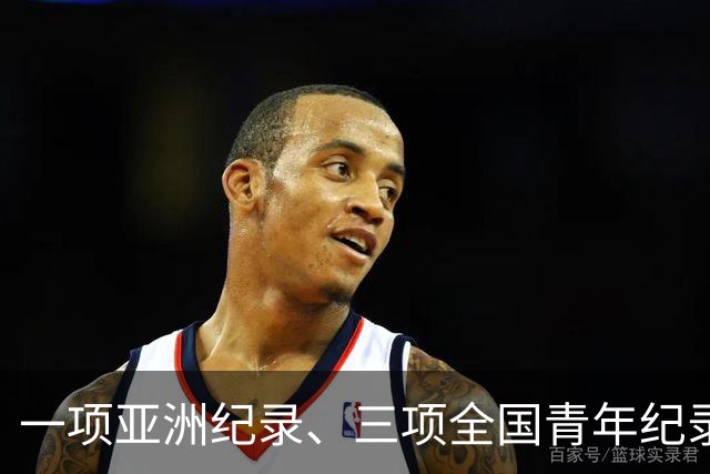 一项亚洲纪录、三项全国青年纪录，水立方迎来短池纪录之夜