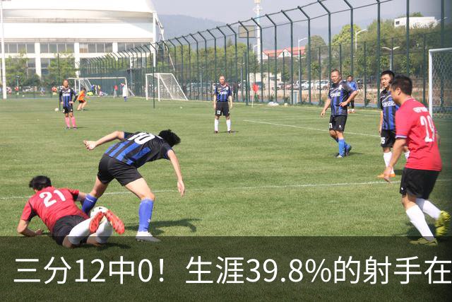 三分12中0！生涯39.8%的射手在勇士哑火