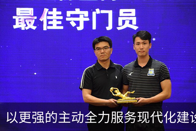 以更强的主动全力服务现代化建设！上海市委政法工作会议上，陈吉宁明确今年工作重点