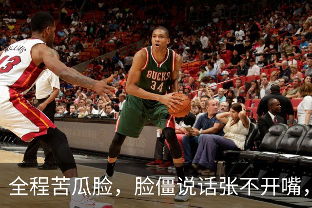 全程苦瓜脸，脸僵说话张不开嘴，老戏骨李乃文都带不动这个拖油瓶