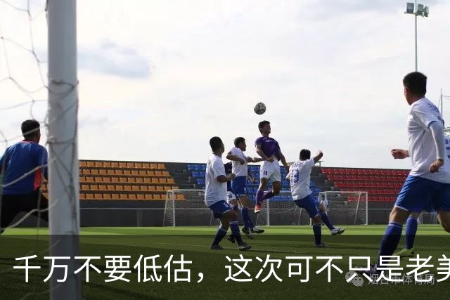 千万不要低估，这次可不只是老美一家的麻烦