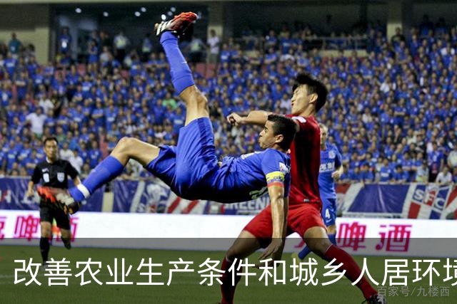 改善农业生产条件和城乡人居环境，广东启动第四轮水塘河道清淤