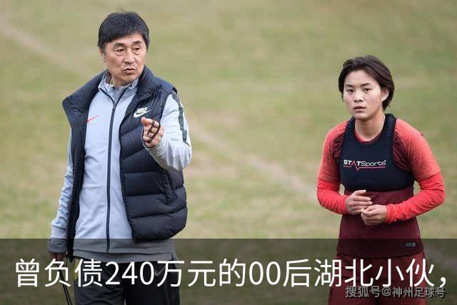 曾负债240万元的00后湖北小伙，手搓飞行滑板爆火后，现身回应“假飞”质疑！记者现场见证：不是AI合成，太震撼了！