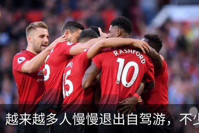 越来越多人慢慢退出自驾游，不少车主说出3大原因，大家别再犯傻
