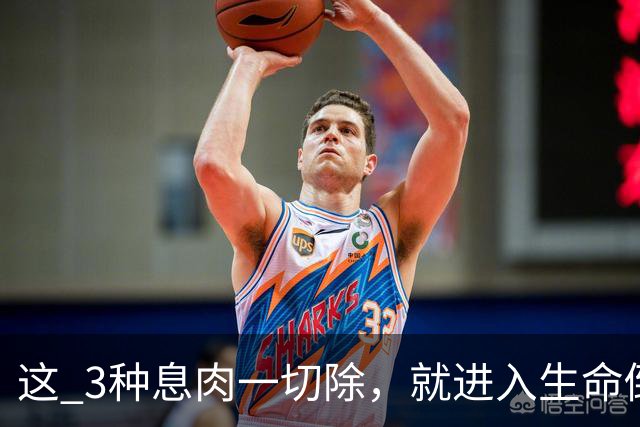 这 3种息肉一切除，就进入生命倒计时？医生提醒：早发现早治疗！